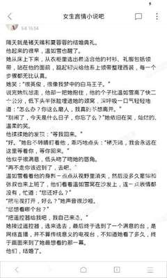 爱游戏游戏